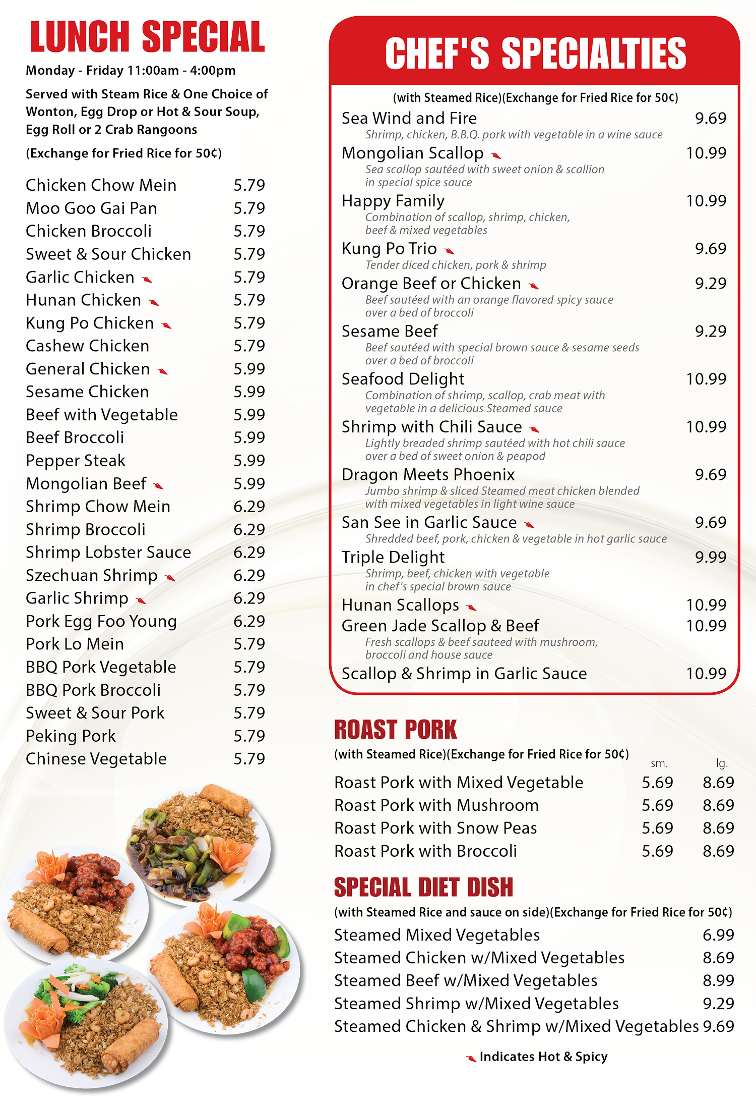 Menu Dragon House Chinese Eatery, Fishers, Indiana